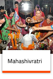 Mahashivratri