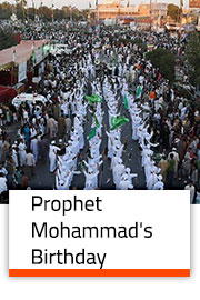 Prophet-Mohammad's-birthday